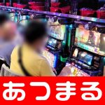 Kabupaten Kepulauan Sula spela gratis casino online 